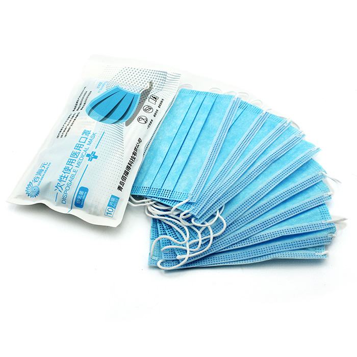 Disposable medical masks for sale