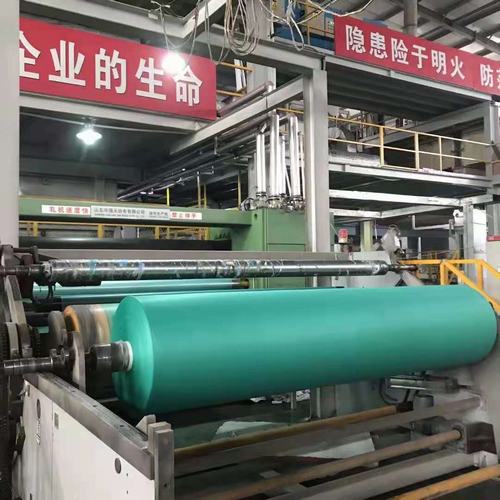PP non woven fabric machine